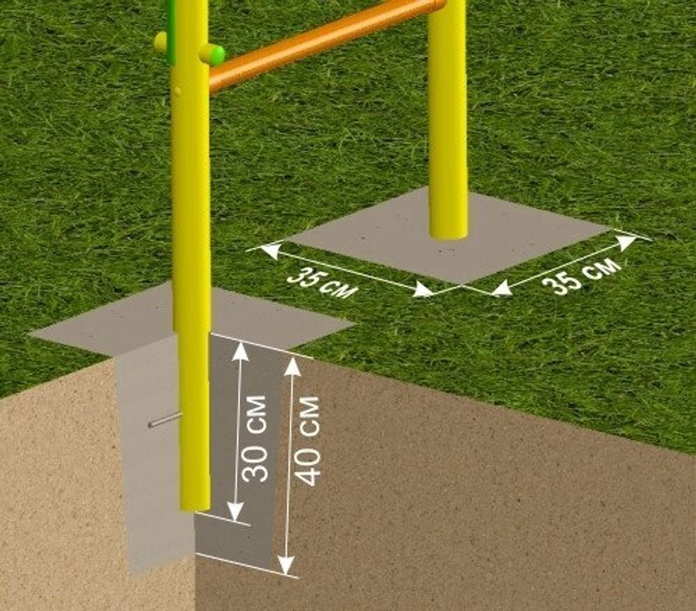 Качели с гнездом Outdoor Plus