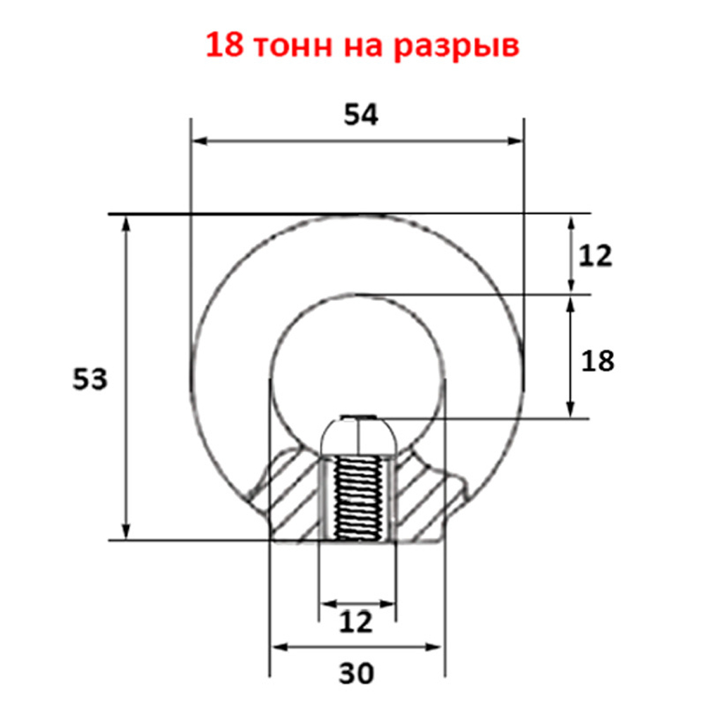 Крепление от угона велосипеда №12 высокопрочное - чертеж