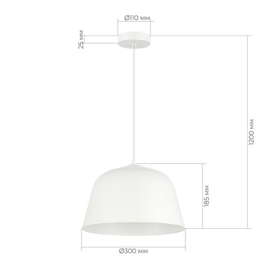 SLE1805-503-01 Светильник подвесной Белый/Белый E27 1*40W BLANK