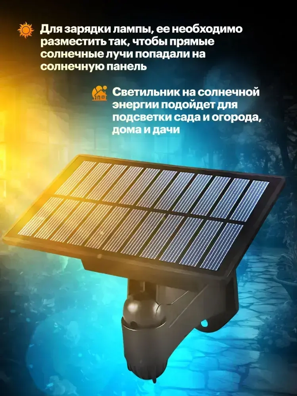 Садовый подвесной светильник на солнечной батарее Olean с 2 лампами, черный