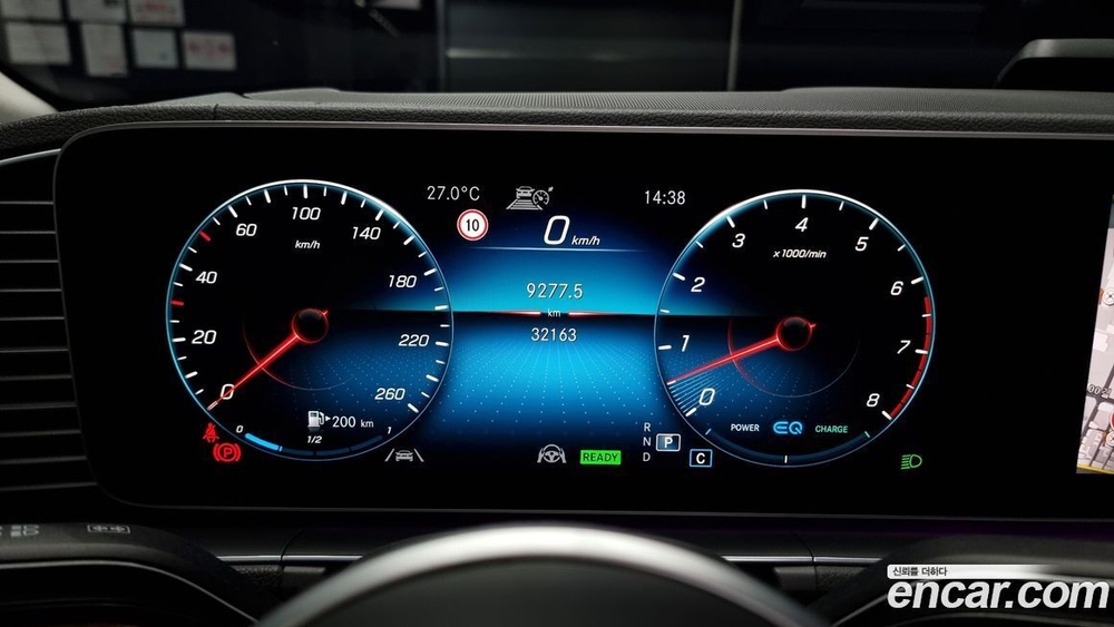 Mercedes-Benz GLE-Class W167 GLE450 4MATIC (11.2020)