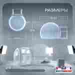 Надувная палатка-шар «BubbleTrees» ПВХ с надувным дном 5×3,5×3 м