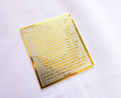 Казанская икона Божией Матери карманная (малая)