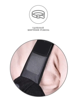 Слинг для собак переноска для кошек р.М