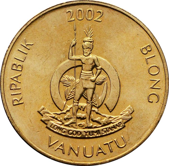 1 вату 2002 Вануату UNC