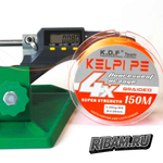 Плетеный шнур KDF Kelpi PE 150 м оранжевый