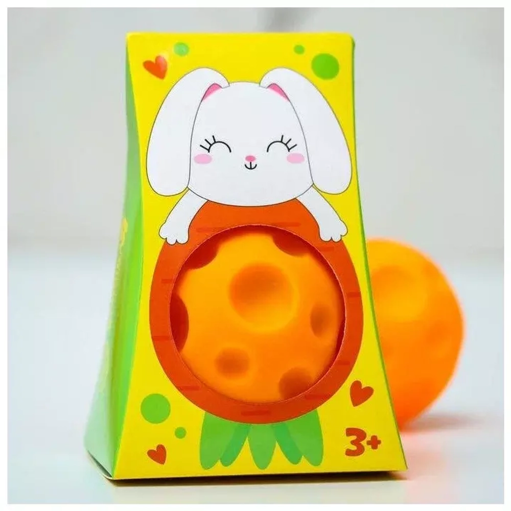 Набор развивающий, массажный, рельефный мячик