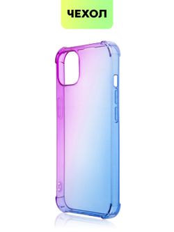 Чехол BROSCORP для Apple iPhone 13 оптом (арт. IP13-HARD-TPU-VIOLET-BLUE)
