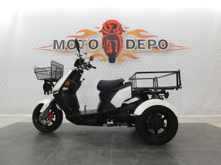 PGO I MI-125 Trike 2020