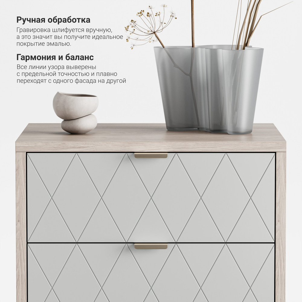 Прикроватная тумба Case CS009