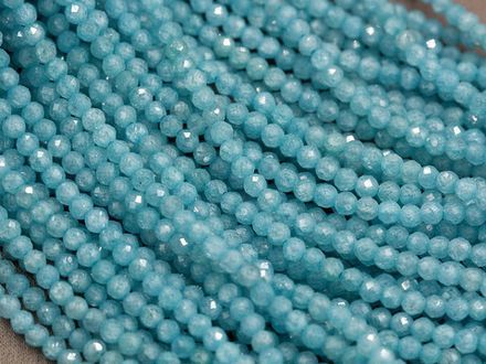 Фианиты 2,2мм, огранка (нить бусин)