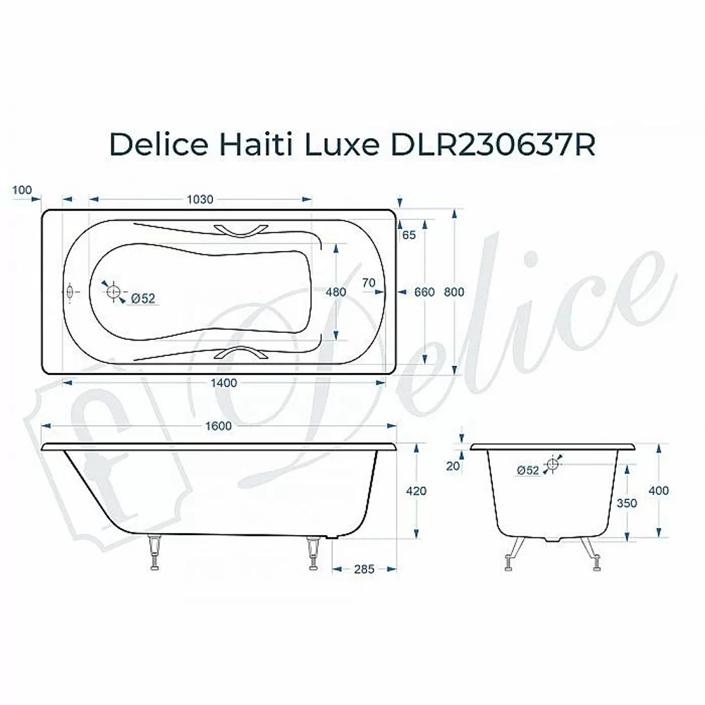 Ванна Delice Haiti Luxe Elite 160х80 DLR230636R 160х80 белая