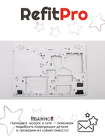 Нижняя часть корпуса (поддон) для ноутбука Lenovo Z50-70/Z50-75, белый, с динамиками (90205323), оригинал