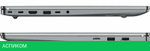 Ноутбук Tecno MegaBook K16SDA 71003300424
