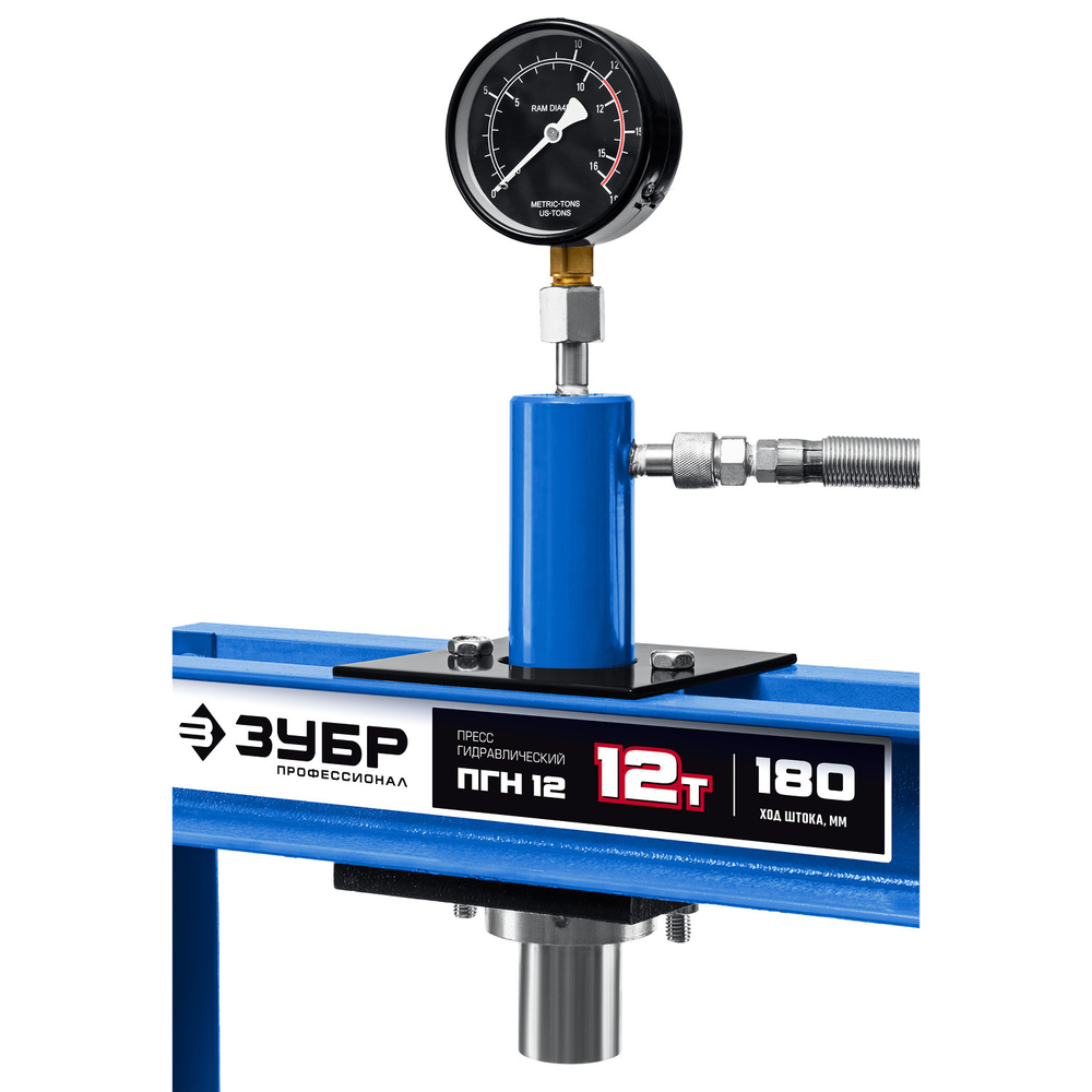 ЗУБР ПГН-12 12т пресс гидравлический с гидронасосом и манометром, Профессионал