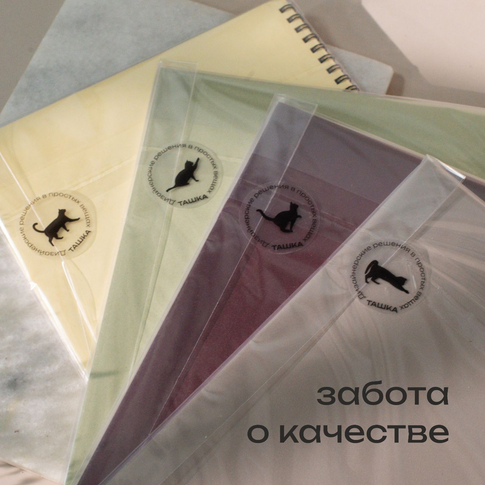 Тетрадь для нот/нотная тетрадь Ташка создает, А4, 90 страниц