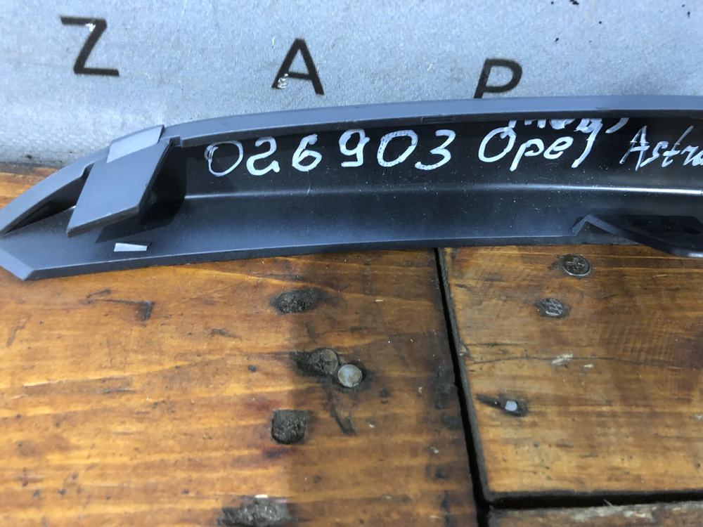 Накладка переднего бампера правая Opel Astra H 04-14 Новое Оригинал 13121996