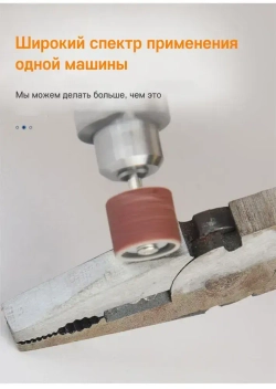 Регулируемая мини-электрическая ручная дрель,0,3-4 мм/ 3-12 В, 13000 об/мин, для ювелирных изделий по дереву, 13 шт