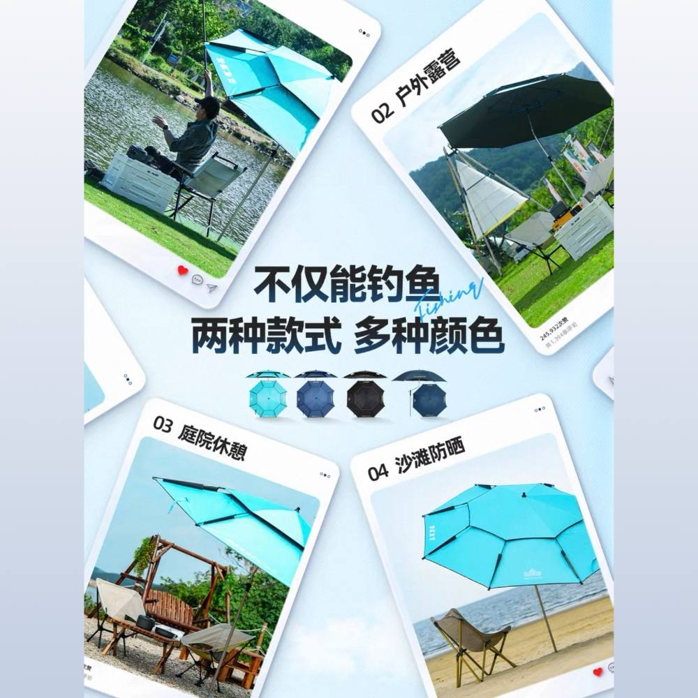 Зонт Handing, 2.4 м, цвет черный