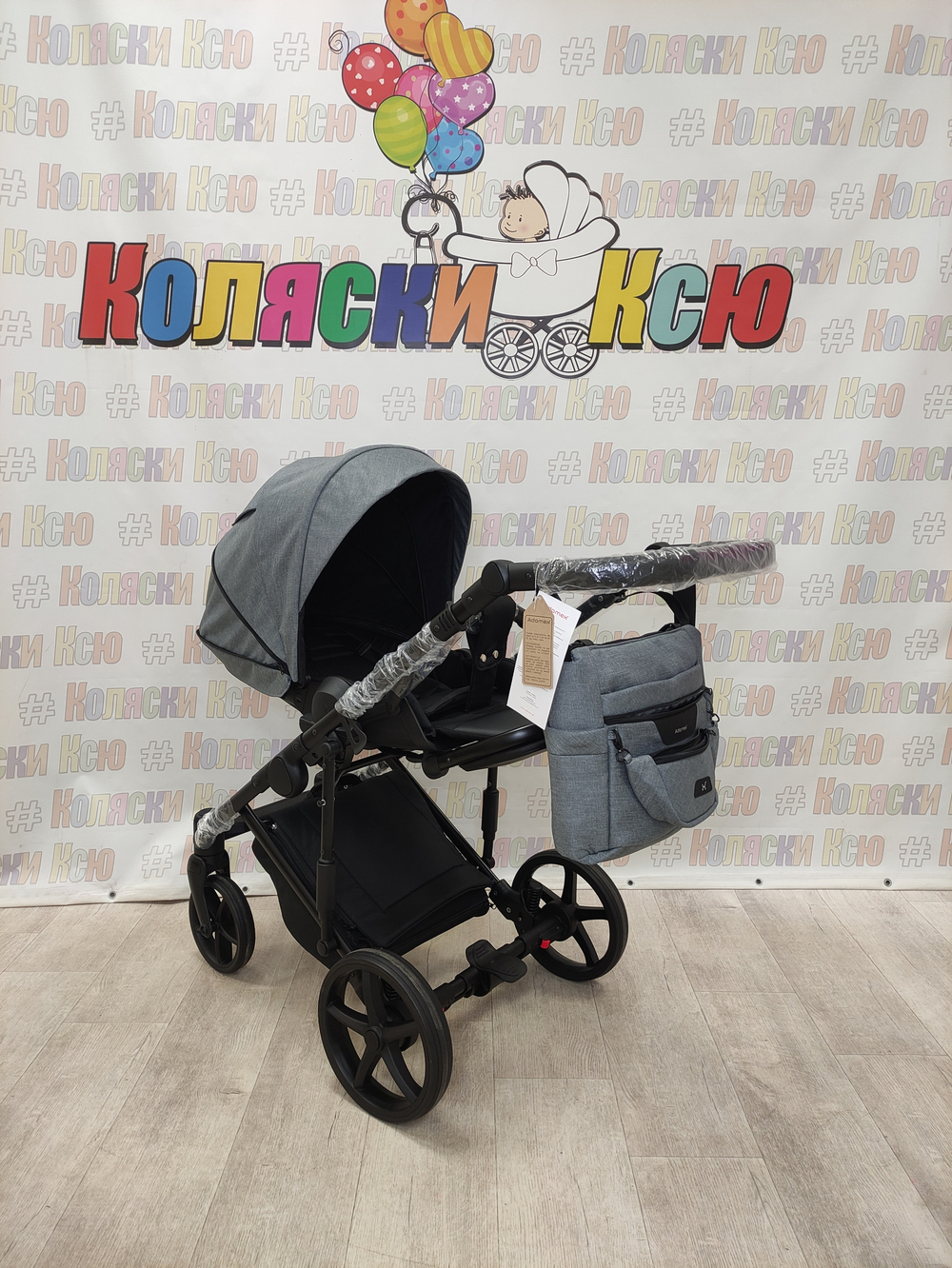 Коляска модульная Adamex Zico New Z-TK60