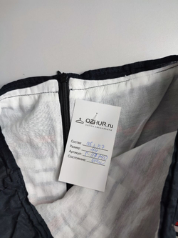 Юбка в яркую полоску 44 размер