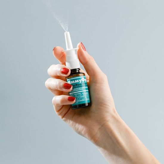 ИммуФрин (ImmuFrin) Спрей для наружного применения