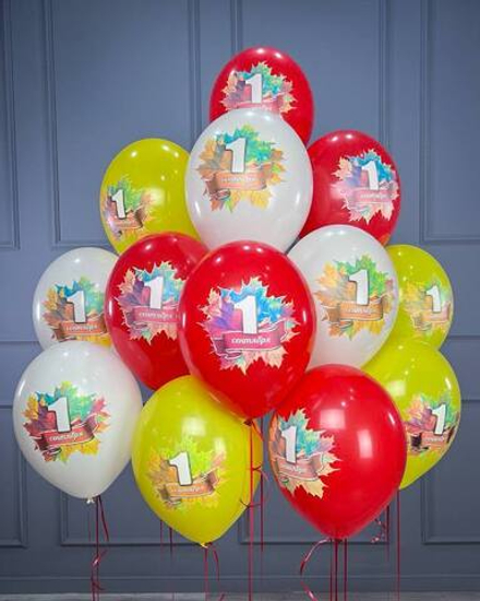 Набор "Всегда первый"