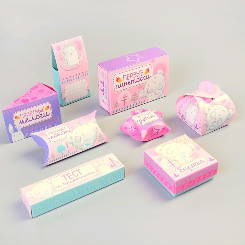 3222362 Набор складных памятных коробочек Me To You "Наша малышка"