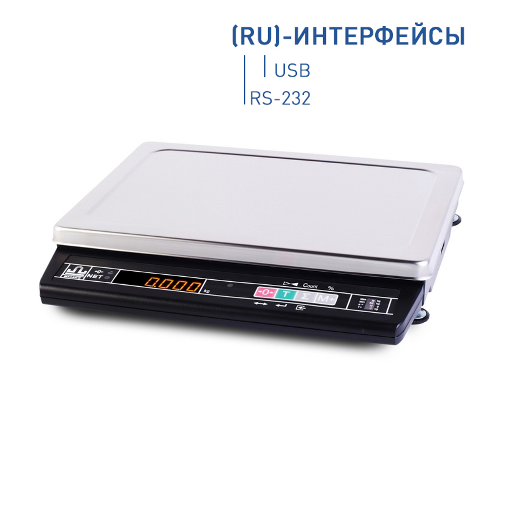 Фасовочные весы Massa-K МК-15.2 А21 (RU)