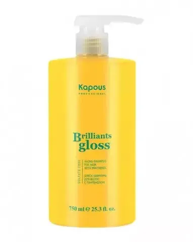 Блеск-шампунь для волос «Brilliants gloss», 750 мл Kapous Professional