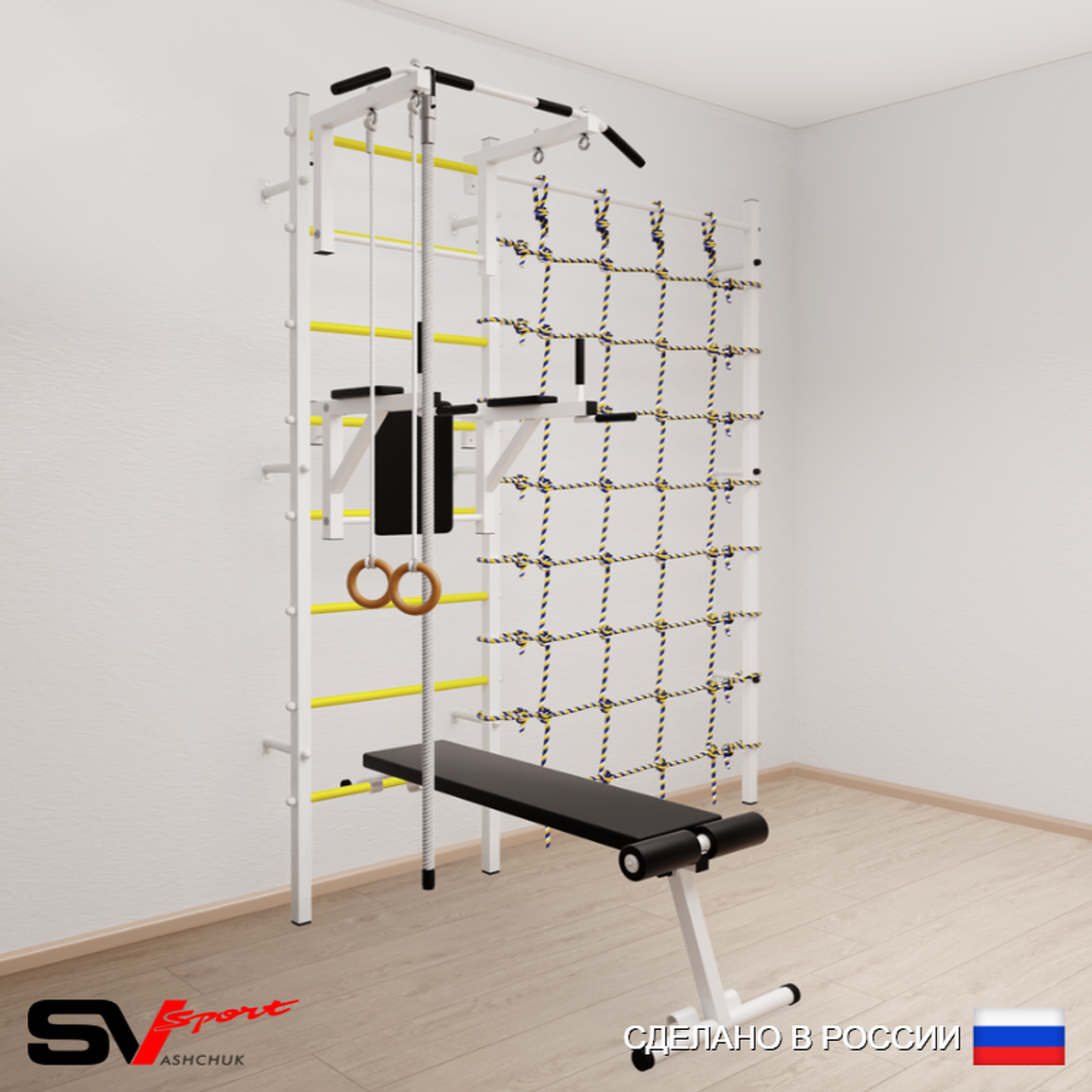 Шведская стенка Sv Sport усиленная 6840 (Турник стандарт/Брусья/Скамья/Канат/Кольца/Канатный лаз)