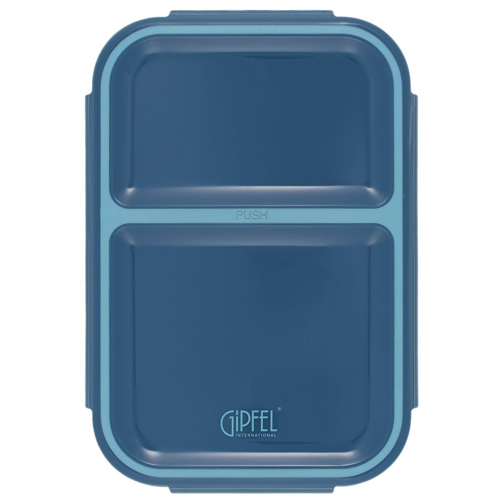 Ланч-бокс Gipfel Siesta с двумя отсеками 52649 800 мл