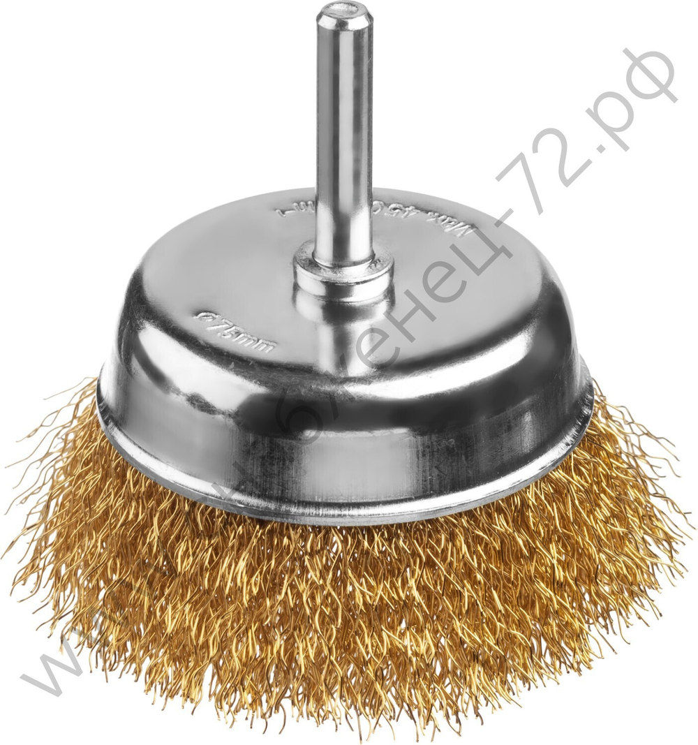 MIRAX 75 мм, витая латунированная стальная проволока, 0.3 мм, Щетка дисковая (35147-075)