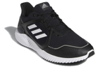 Кроссовки Adidas Climawarm Bounce
