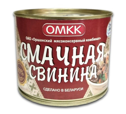 "Свинина Смачная" тушеная 525г. ОМКК