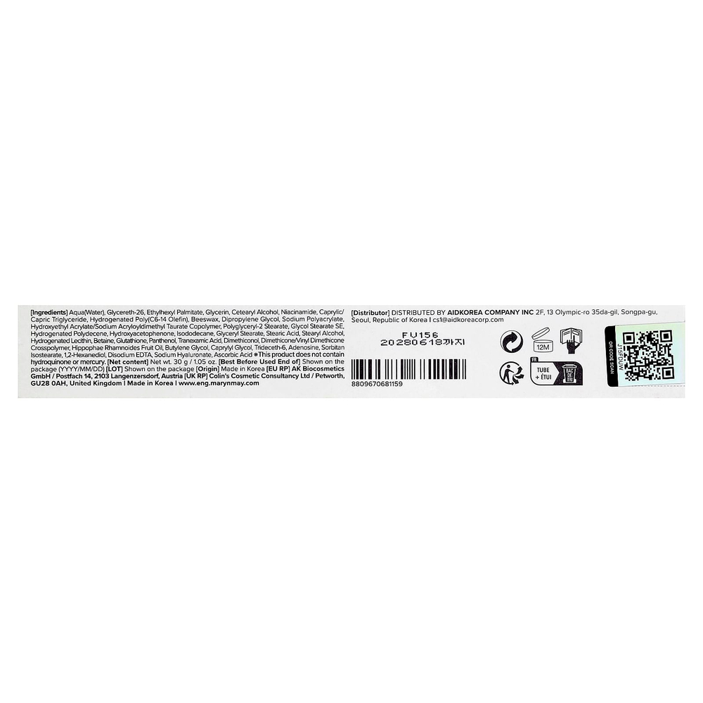 Mary & May, Крем для кожи вокруг глаз с транексамовой кислотой и глутатионом, 30 г (1,05 унции)