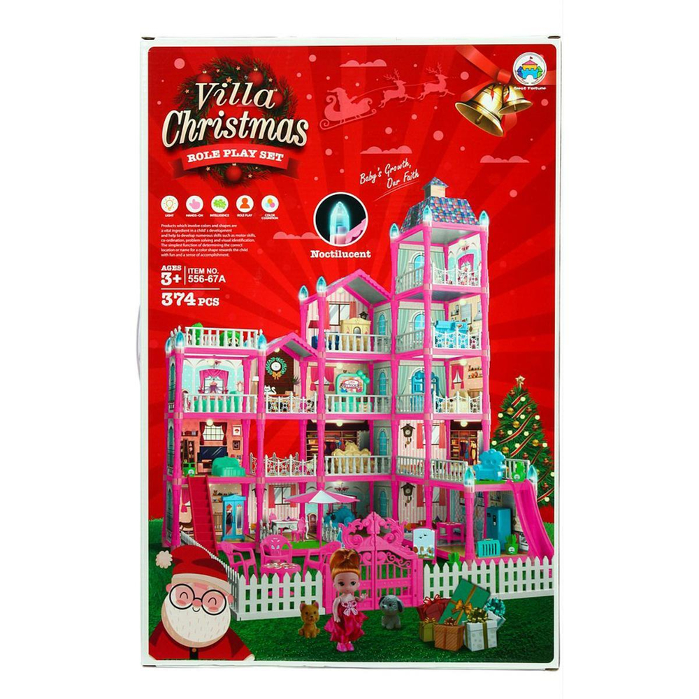 Дом для куклы, коробка 556-67A