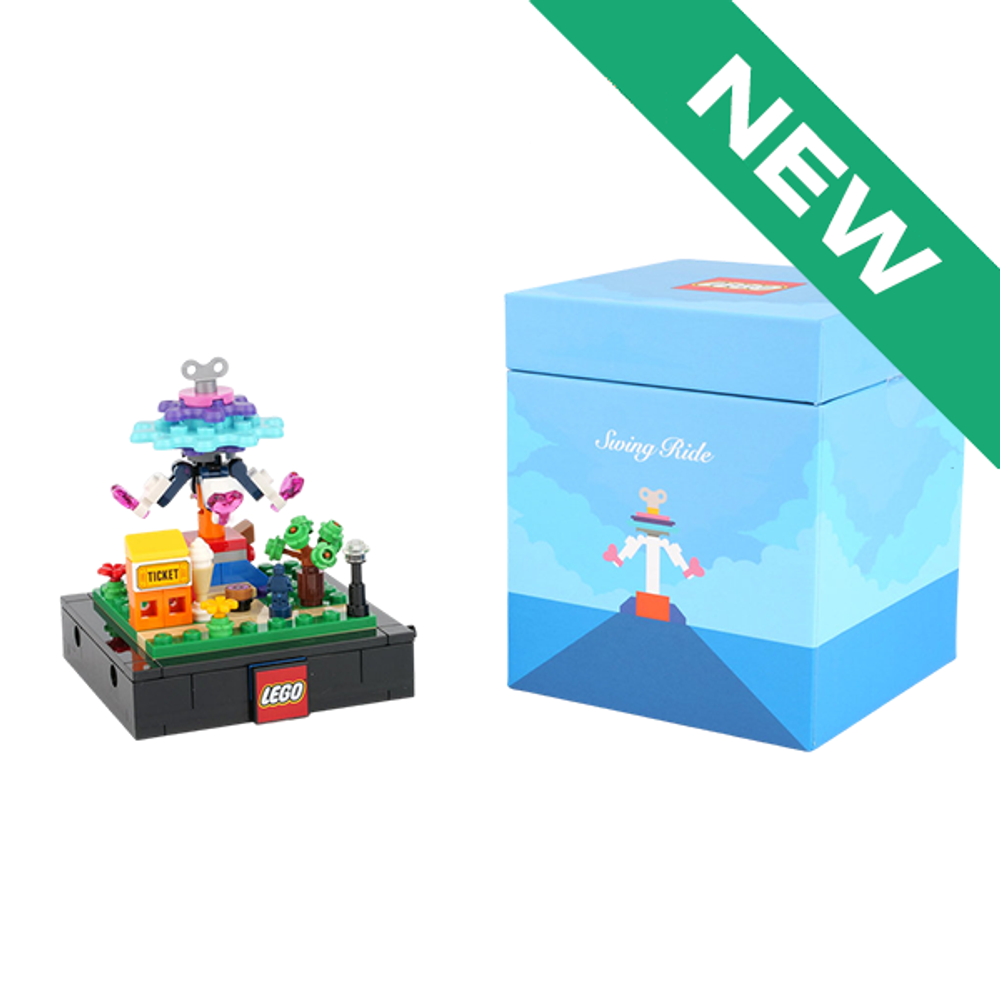 «Бриктобер» 1/4 — аттракцион «Качели» 66648