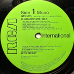 Elvis Presley - 20 Greatest Hits Vol. 1 (Англия 1981г.)
