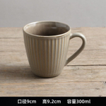 Современная керамическая кружка