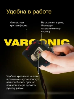 Рулетка измерительная 3 м, строительная ленточная рулетка 3 метра