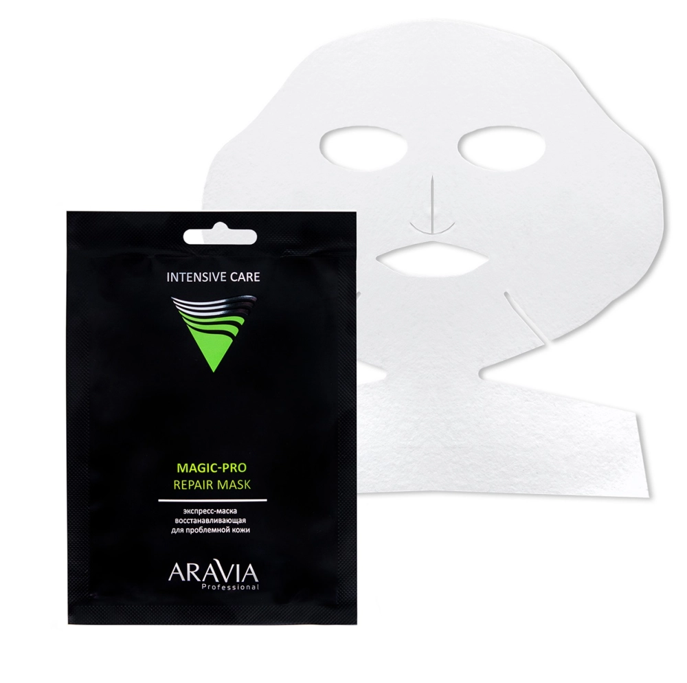 Маска-экспресс восстанавливающая для проблемной кожи / MAGIC–PRO REPAIR MASK 26 мл
