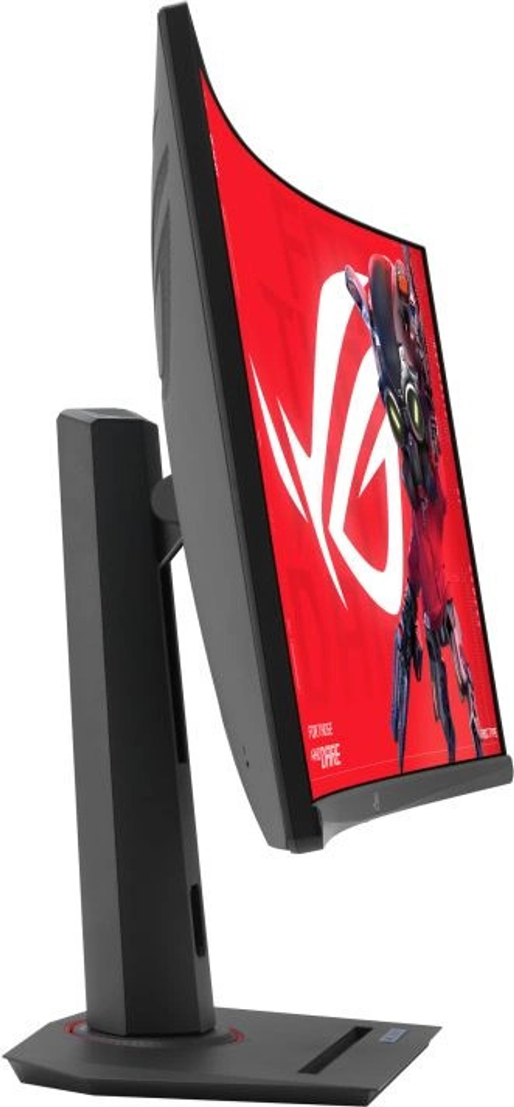 Монитор 31,5" ASUS ROG Strix XG32WCS