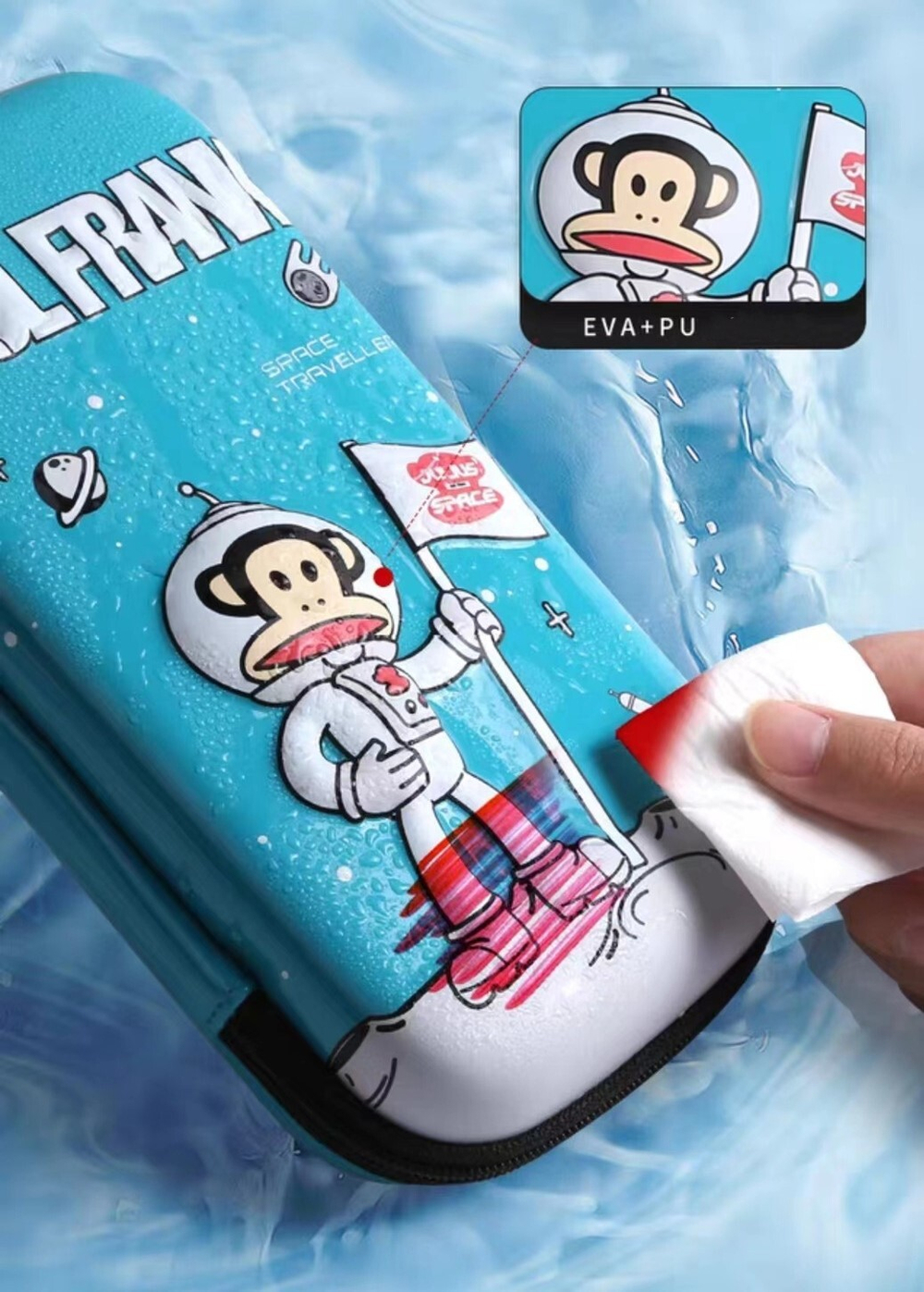 Пенал Paul Frank Big Cosmic (Blue)