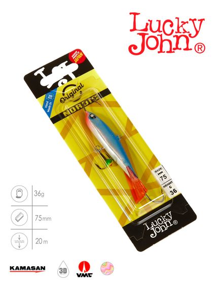 Балансир Lucky John NORDIC 6 с тр. 60мм/15HRT блистер