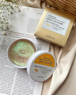 Патчи с фуллереном, 60шт