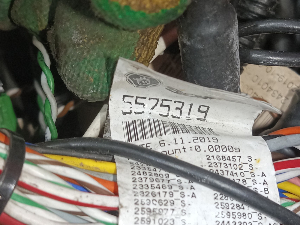 Проводка шасси основная 2019г