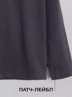 Костюм для мальчика спортивный в школу