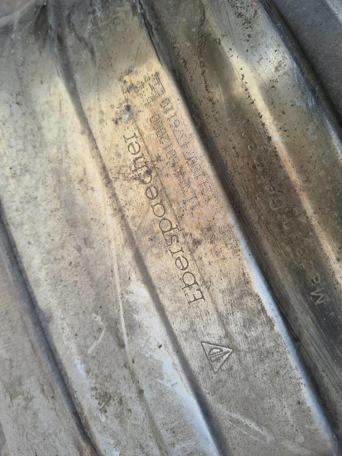 Глушитель левый Porsche Panamera 2 971 (2016-2020)