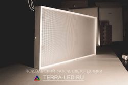 Cветодиодный светильник офисный 1195х180х40 50Вт 6500Лм IP40 FS-RO-L Премиум